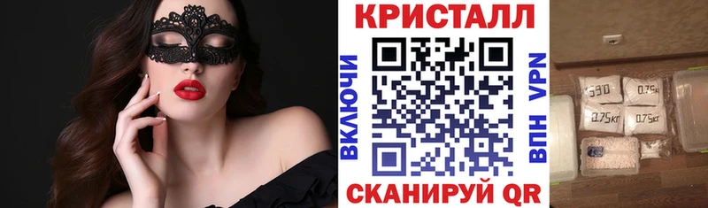 Купить Кунгур Amphetamine 97%