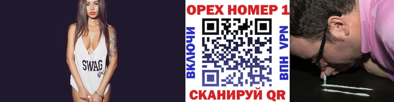 Купить закладки  Кунгур  КОКАИН Боливия 