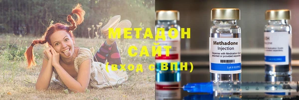 дживик Каменка