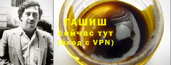 дживик Каменка