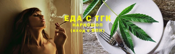 дживик Каменка