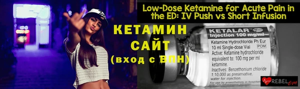 apvp Каменск-Шахтинский