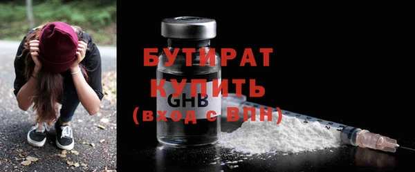 apvp Каменск-Шахтинский