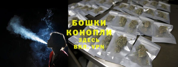 apvp Каменск-Шахтинский