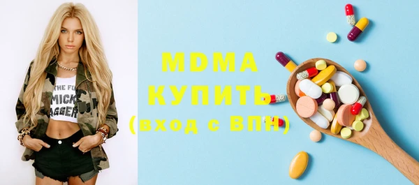 дживик Каменка
