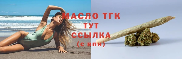 apvp Каменск-Шахтинский