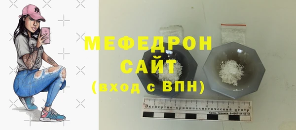 apvp Каменск-Шахтинский