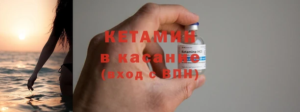 дживик Каменка