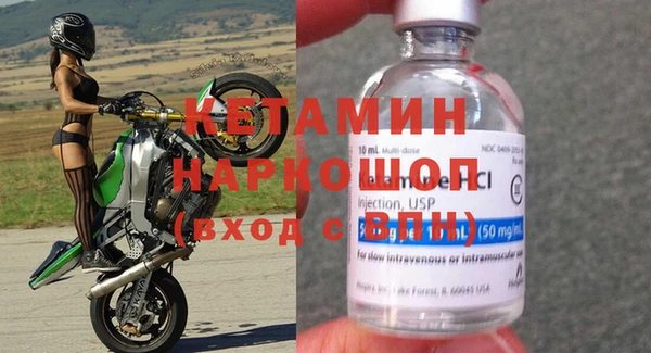 дживик Каменка
