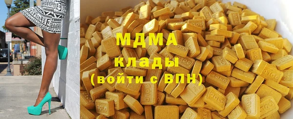 дживик Каменка