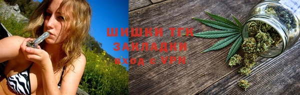 apvp Каменск-Шахтинский