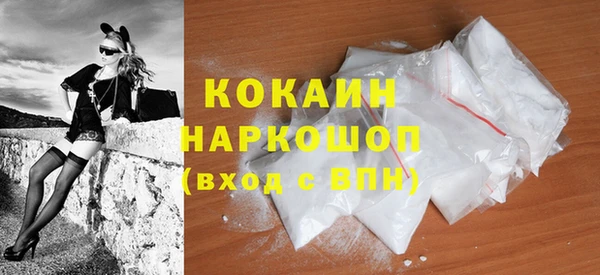 apvp Каменск-Шахтинский