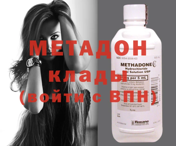 дживик Каменка