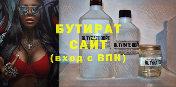 дживик Каменка