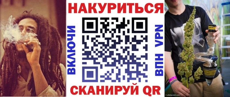 Купить  Кунгур  Шишки марихуана сатива 